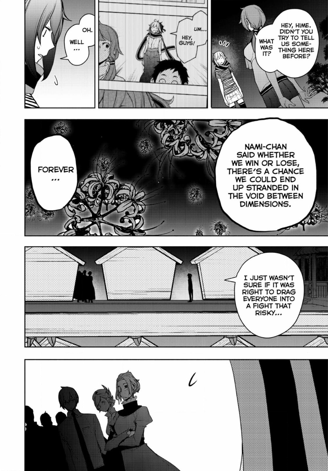 Yozakura Quartet Chapter 184 page 2