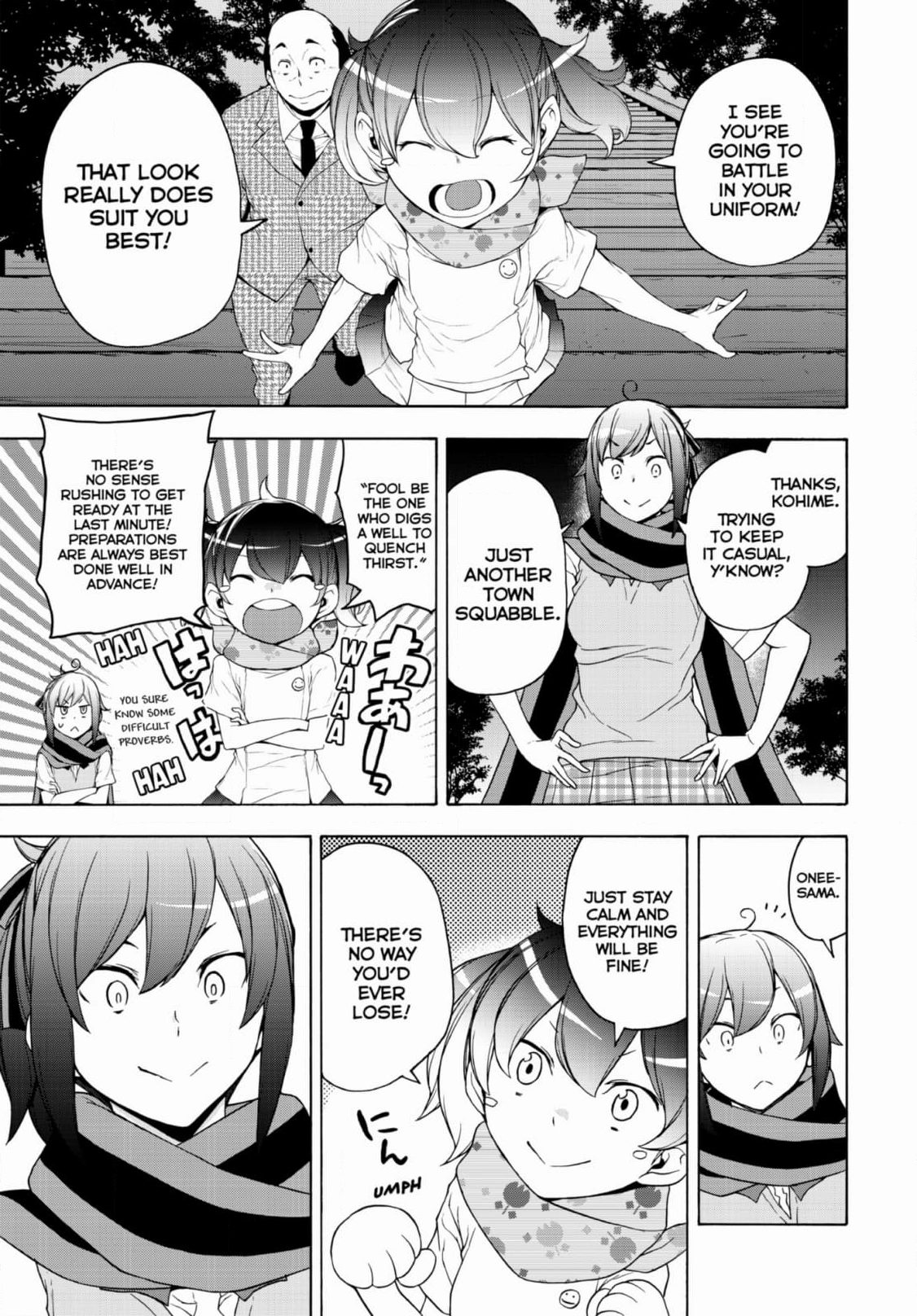 Yozakura Quartet Chapter 184 page 7
