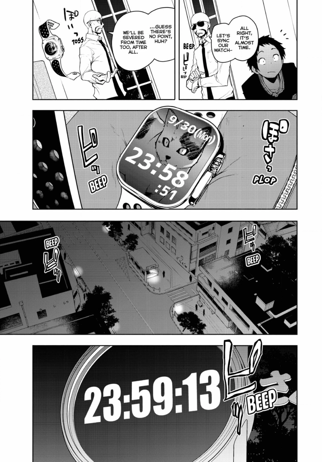 Yozakura Quartet Chapter 184 page 9