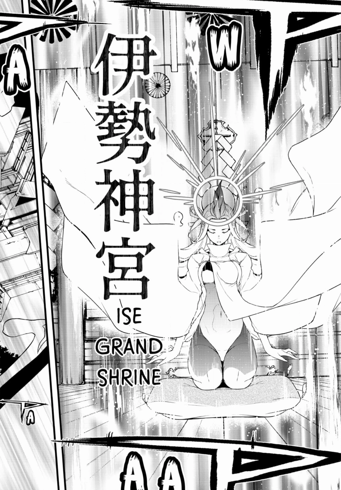 Yozakura Quartet Chapter 184 page 16