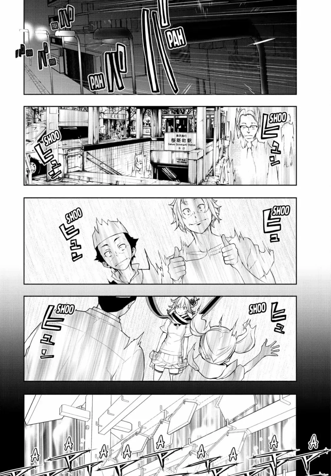 Yozakura Quartet Chapter 184 page 20