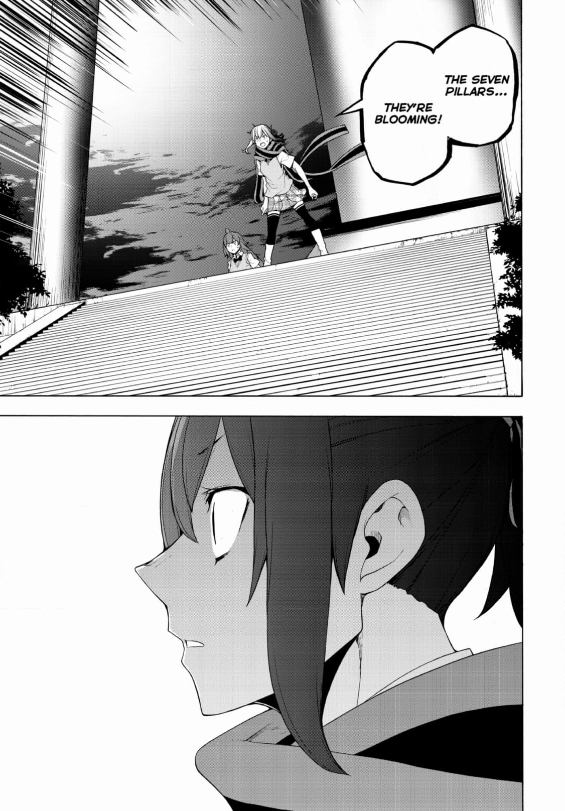 Yozakura Quartet Chapter 184 page 23