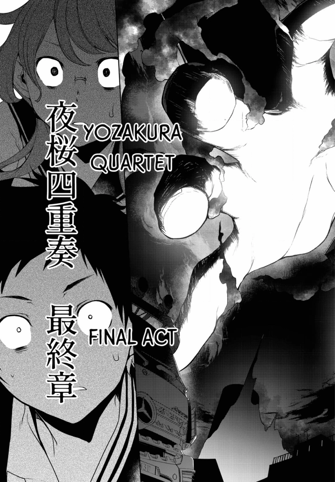 Yozakura Quartet Chapter 184 page 27