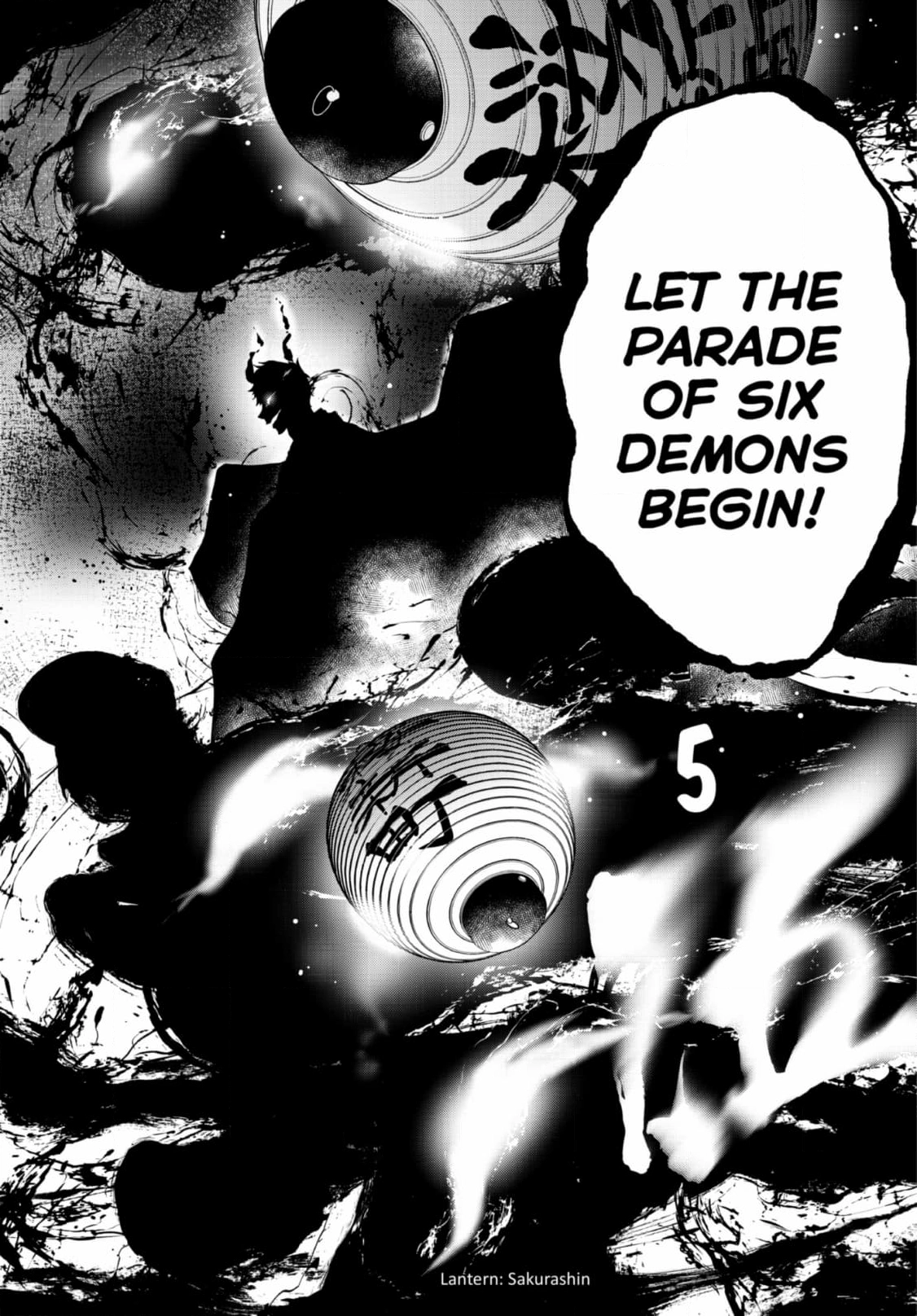 Yozakura Quartet Chapter 184 page 32