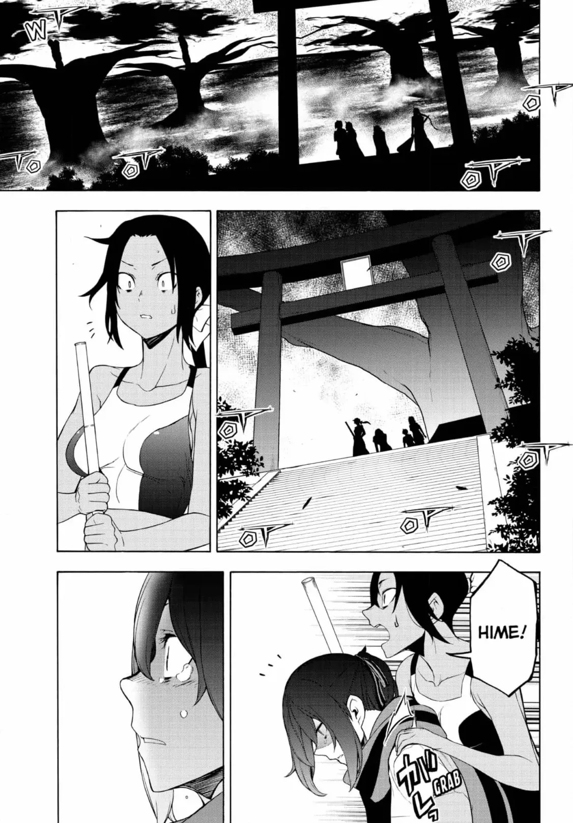 Yozakura Quartet Chapter 185 page 20