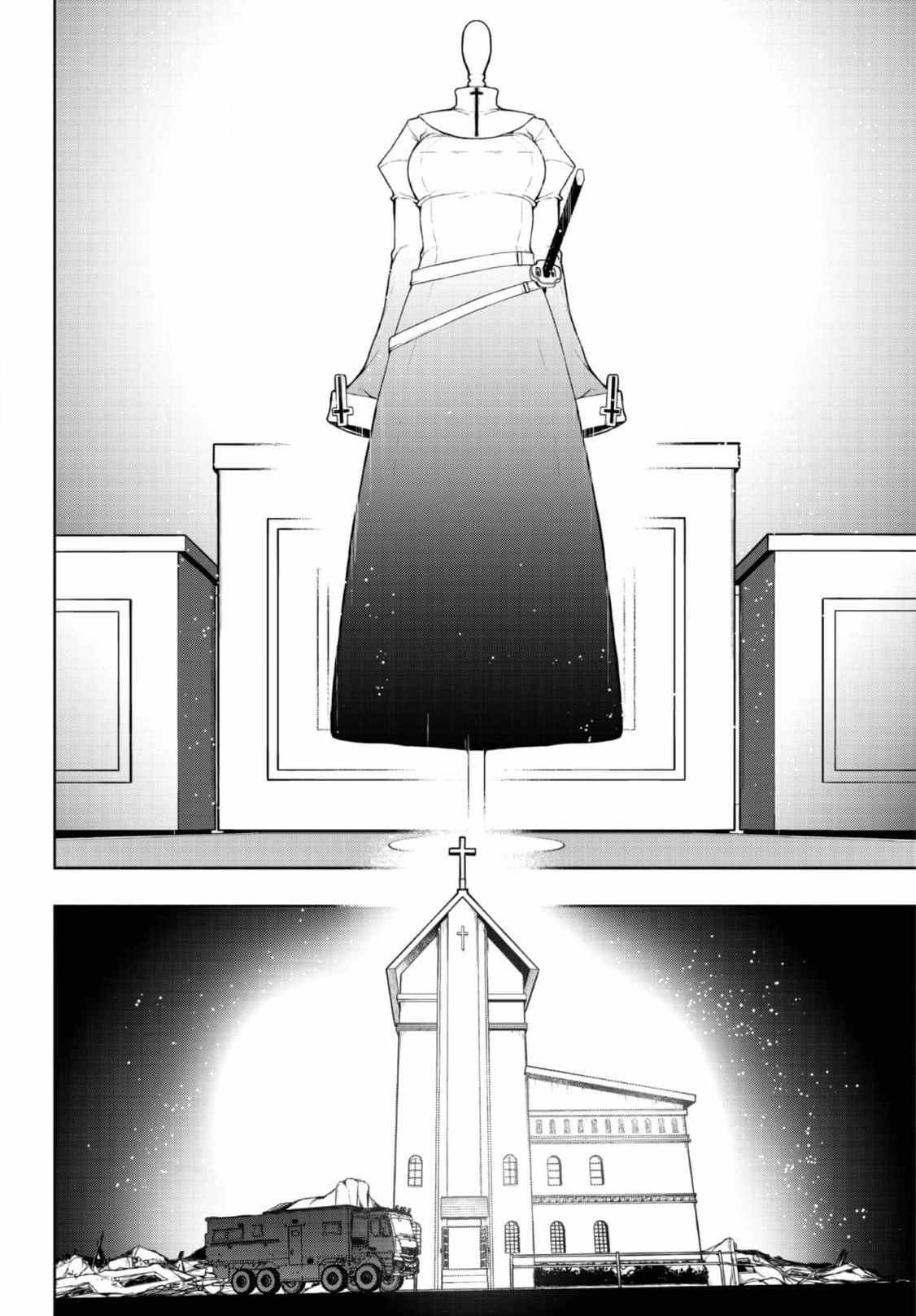 Yozakura Quartet Chapter 185 page 23