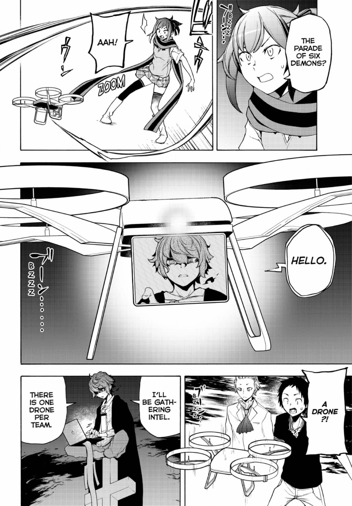 Yozakura Quartet Chapter 185 page 27
