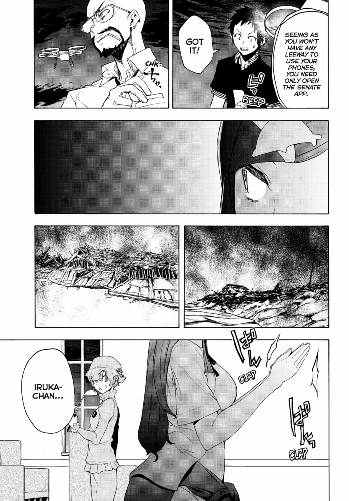 Yozakura Quartet Chapter 185 page 28