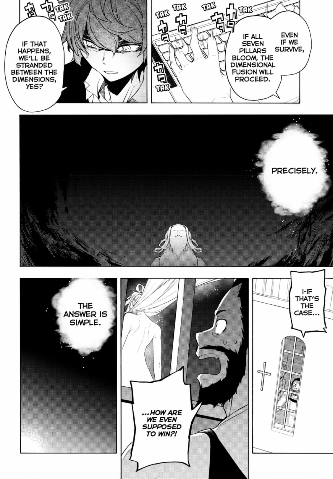 Yozakura Quartet Chapter 185 page 39