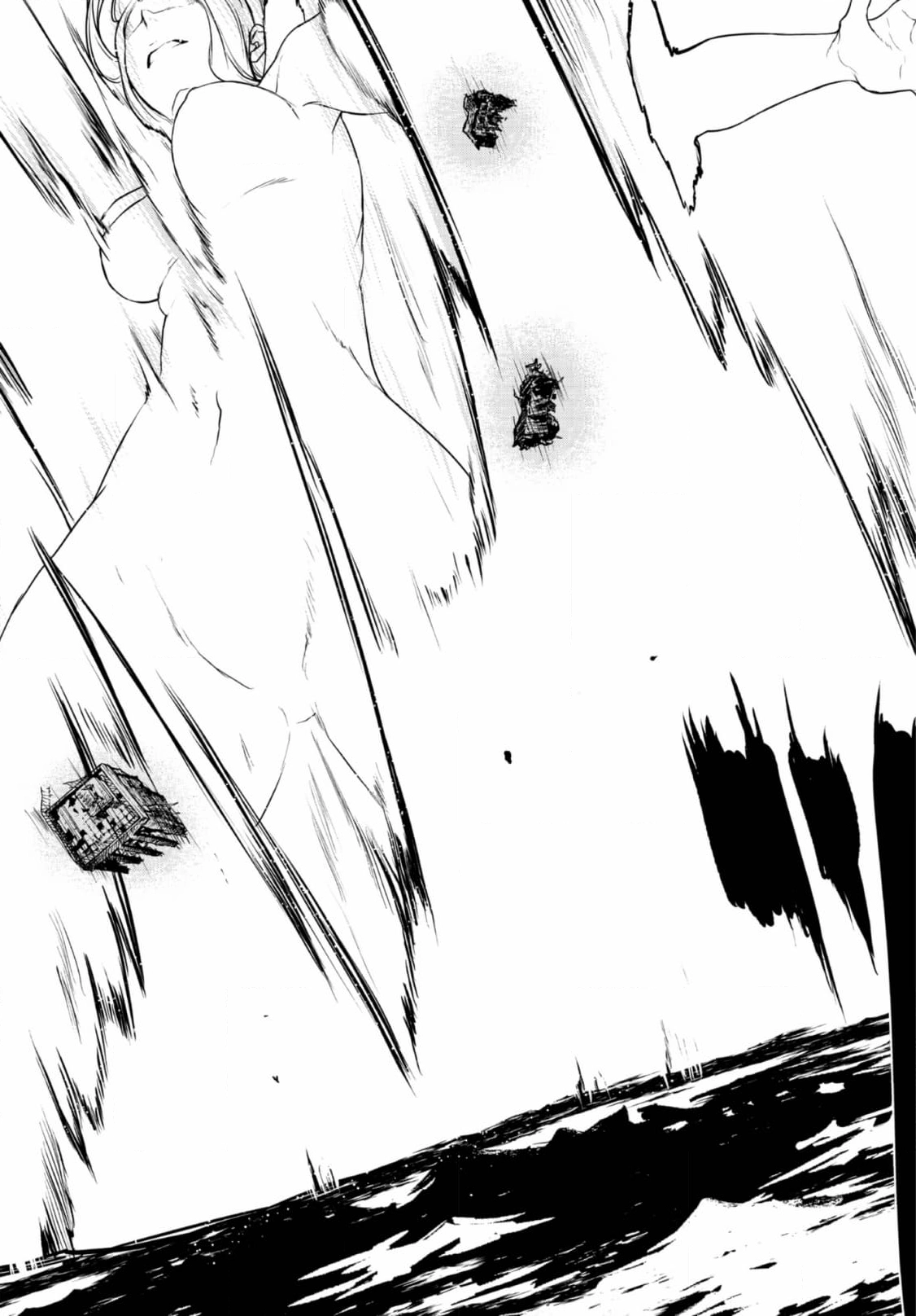 Yozakura Quartet Chapter 185 page 47