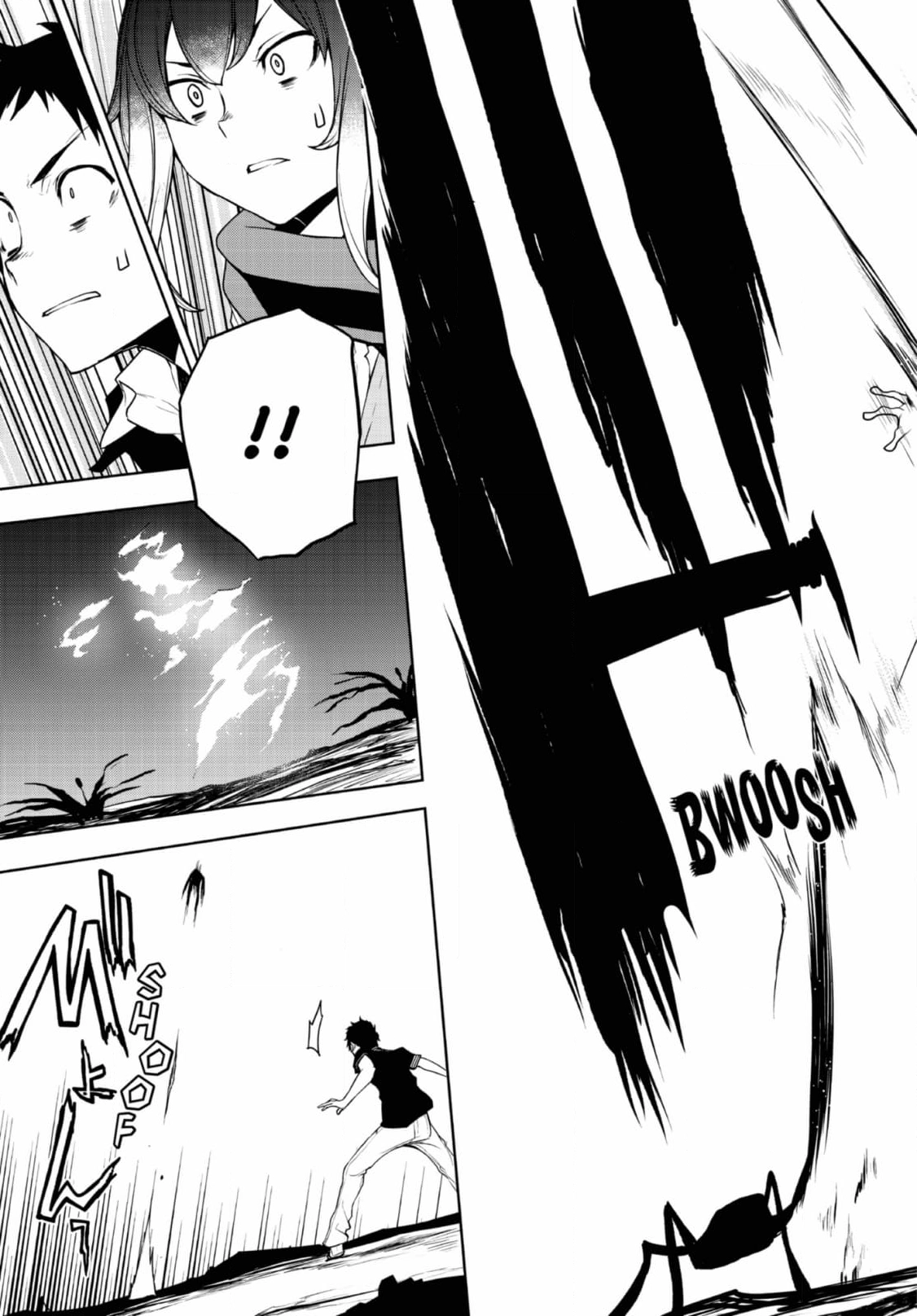 Yozakura Quartet Chapter 185 page 48