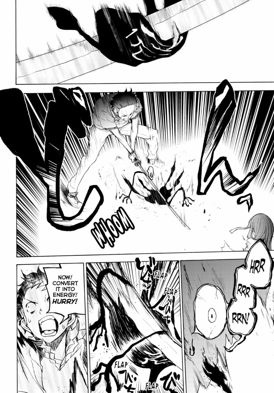 Yozakura Quartet Chapter 185 page 51