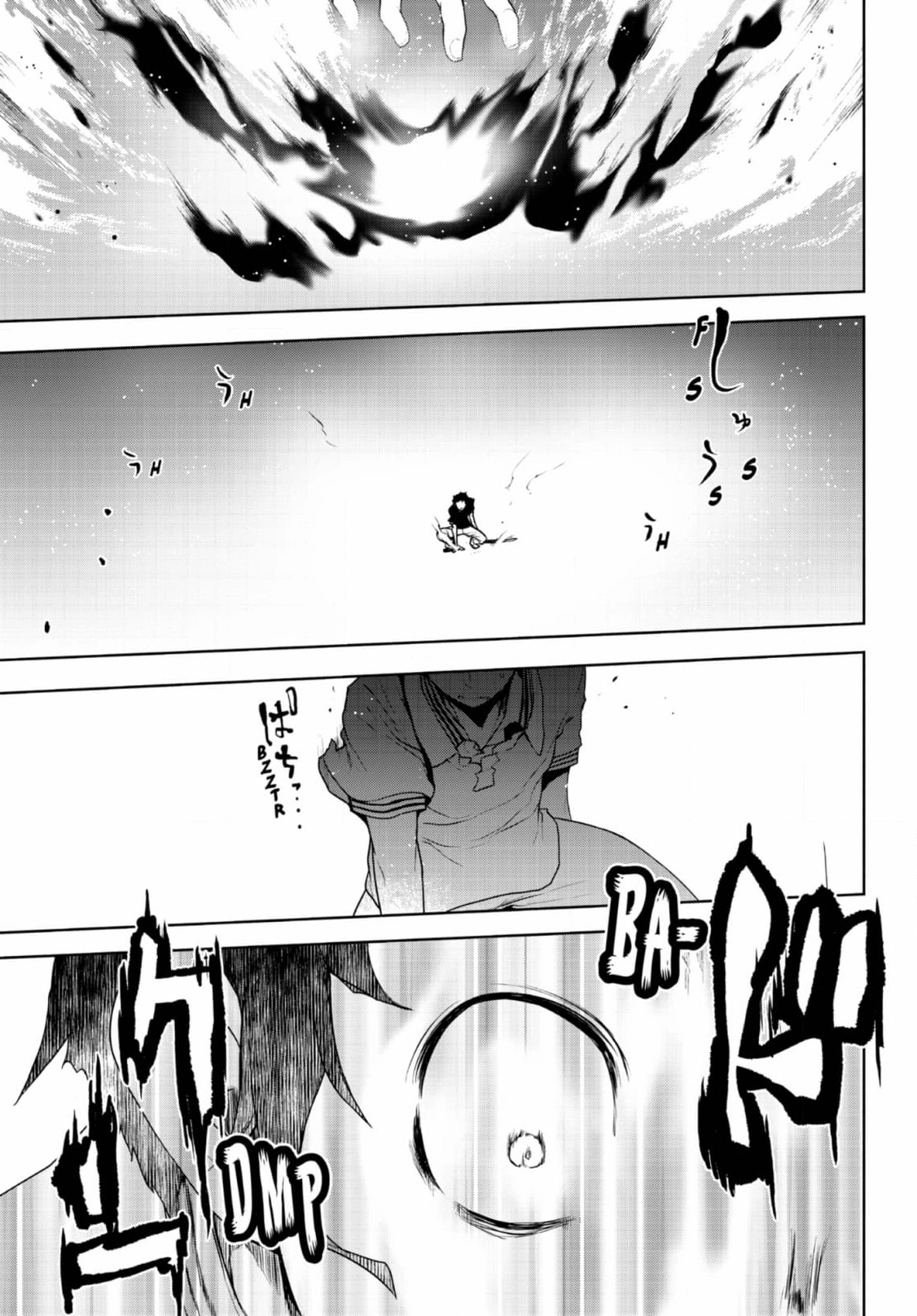 Yozakura Quartet Chapter 185 page 54