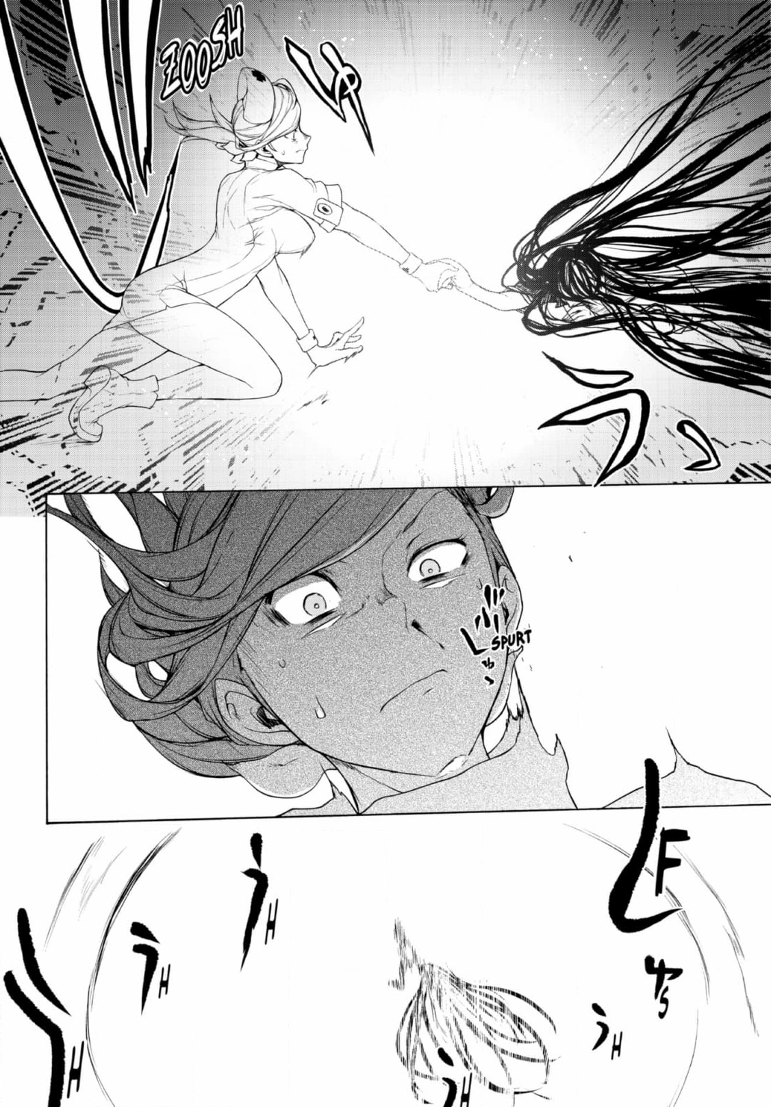 Yozakura Quartet Chapter 185 page 57