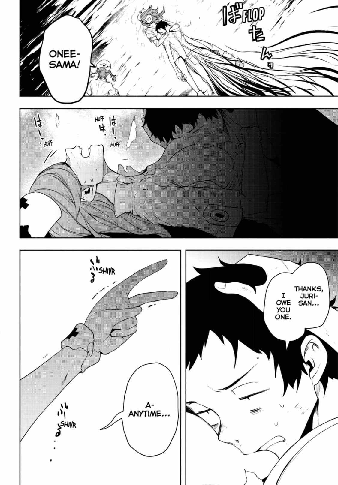 Yozakura Quartet Chapter 185 page 59