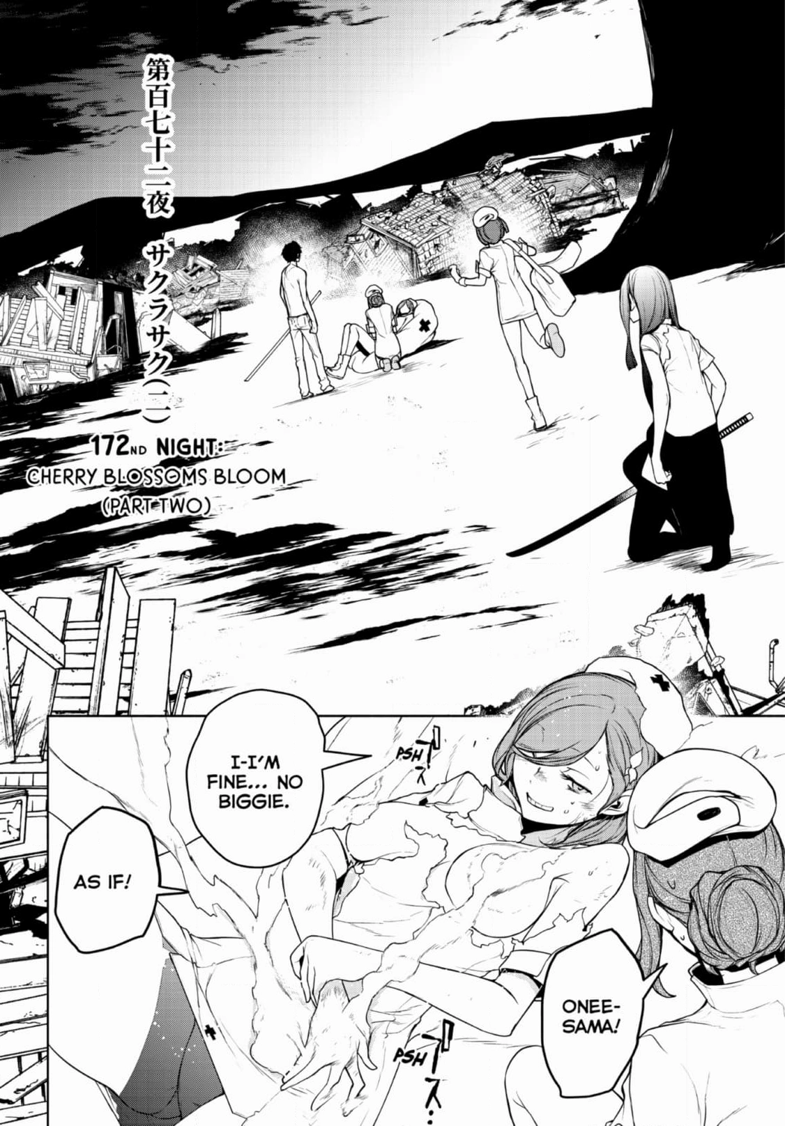 Yozakura Quartet Chapter 186 page 2
