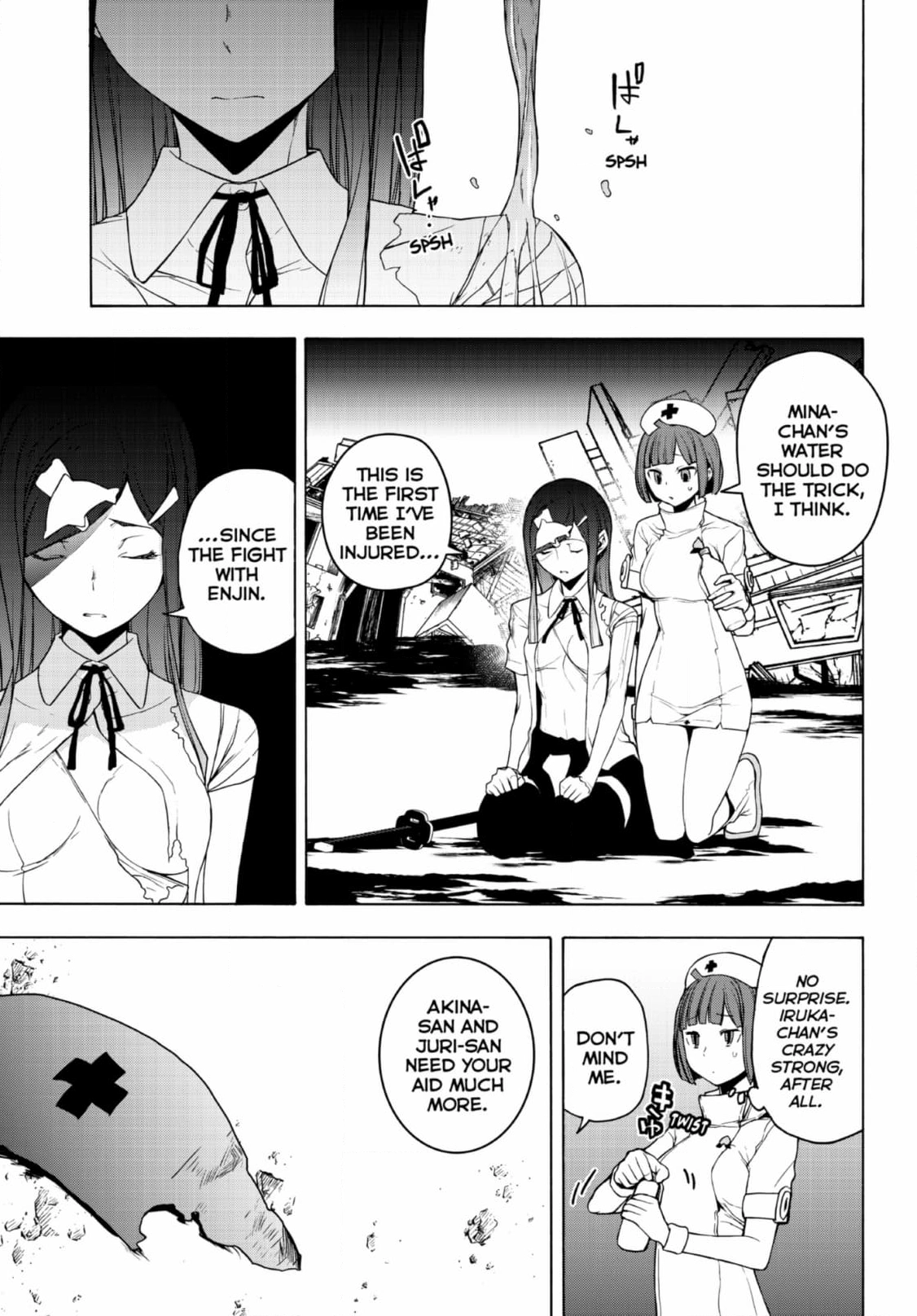 Yozakura Quartet Chapter 186 page 1