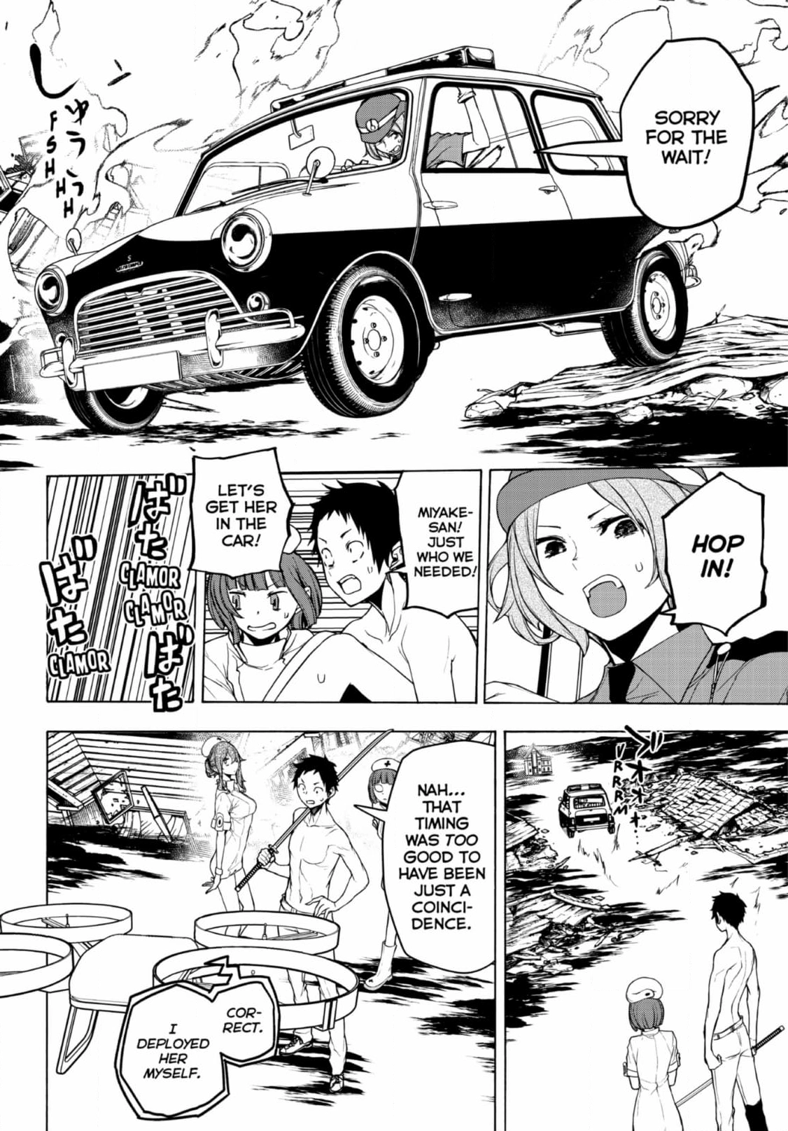 Yozakura Quartet Chapter 186 page 4