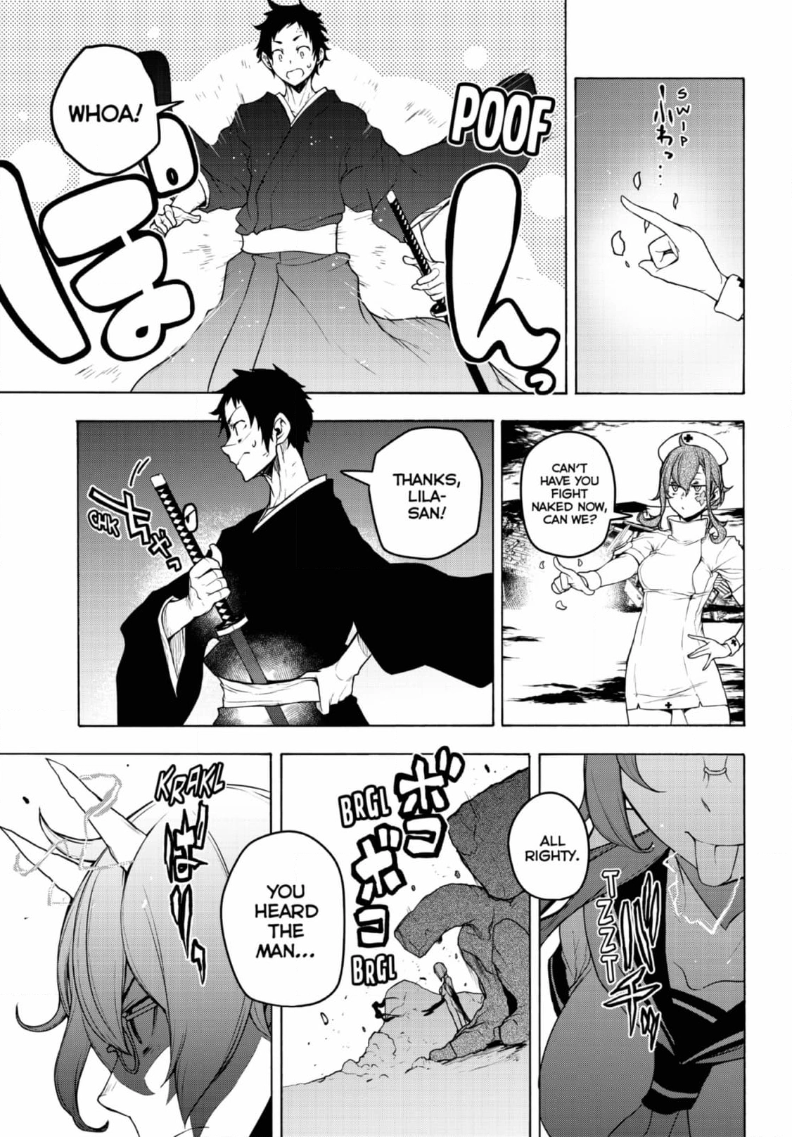 Yozakura Quartet Chapter 186 page 7