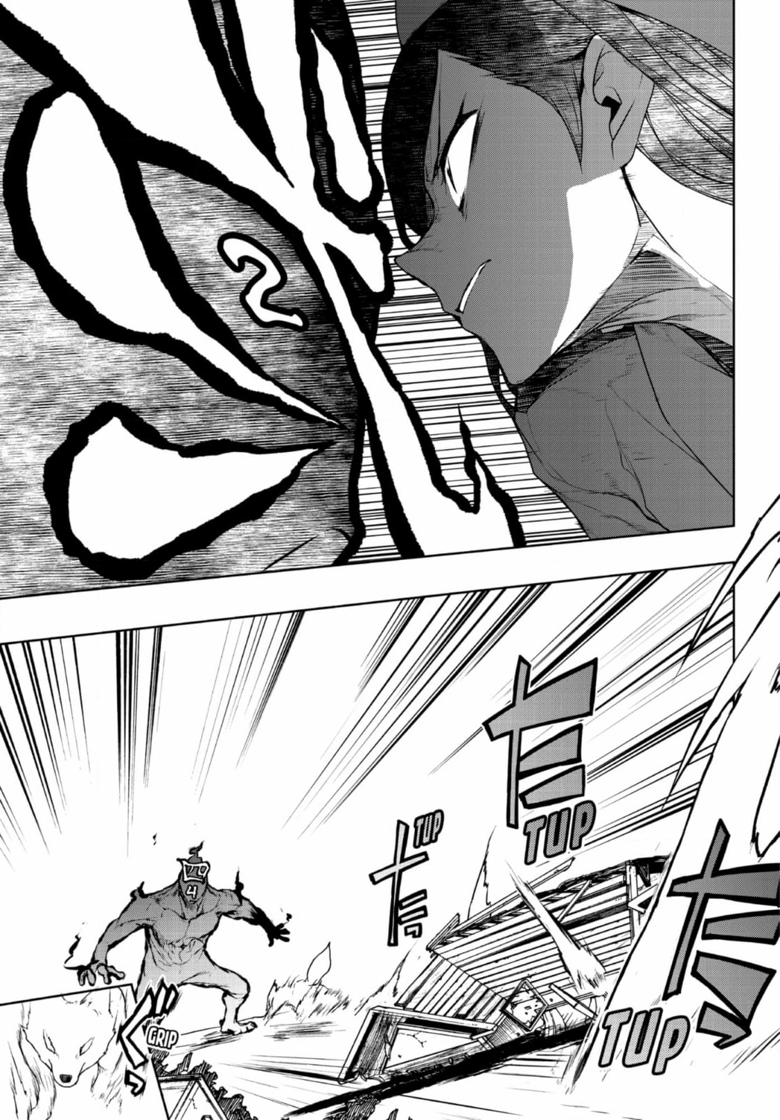 Yozakura Quartet Chapter 186 page 9