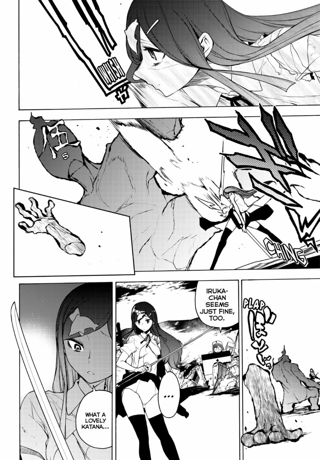 Yozakura Quartet Chapter 186 page 16