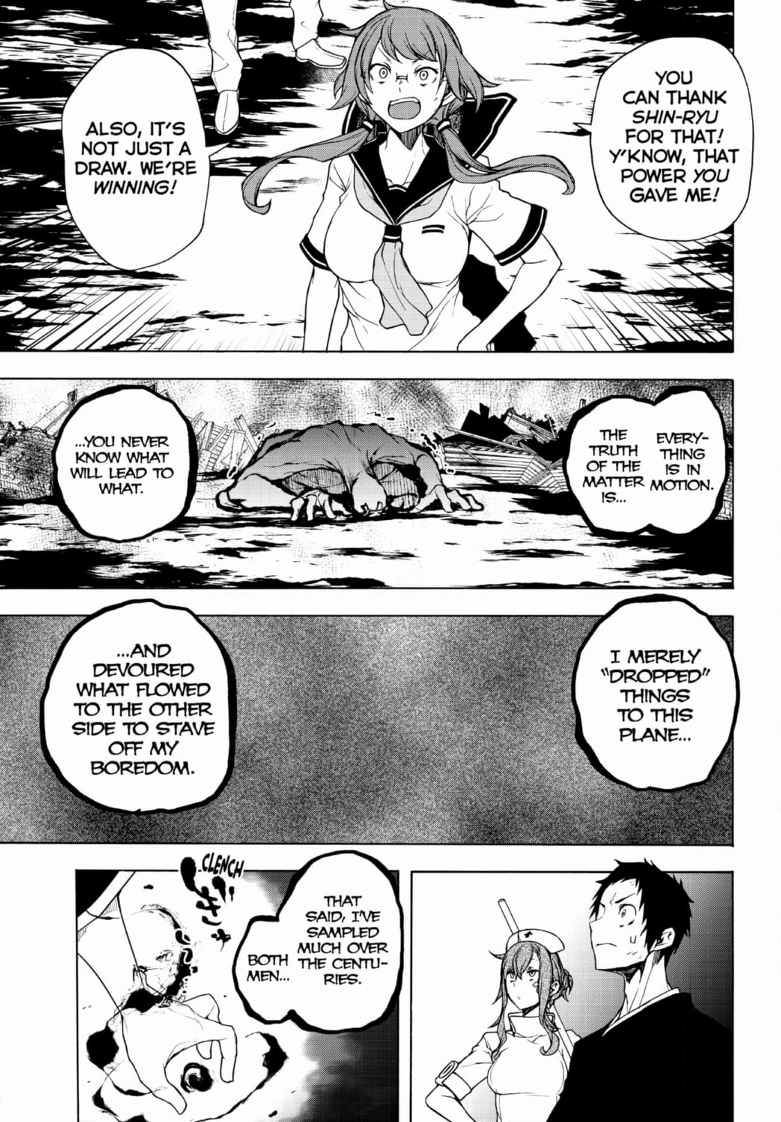 Yozakura Quartet Chapter 186 page 23