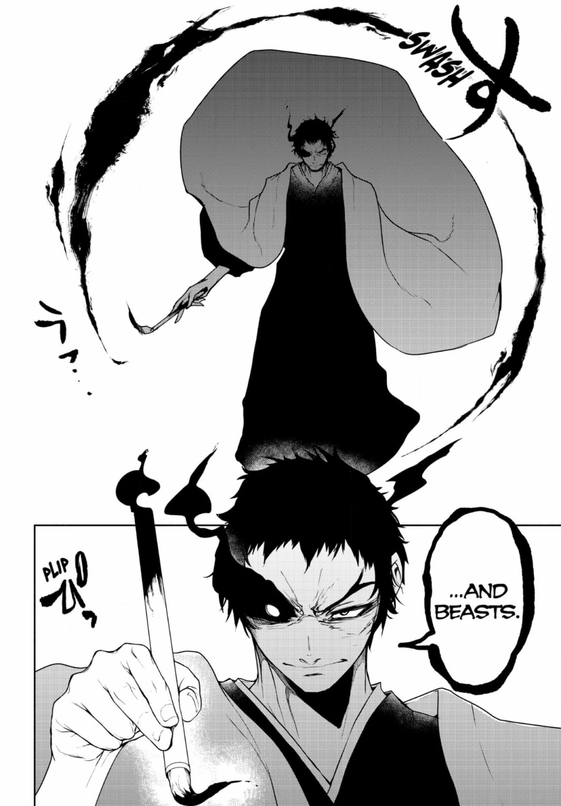 Yozakura Quartet Chapter 186 page 24