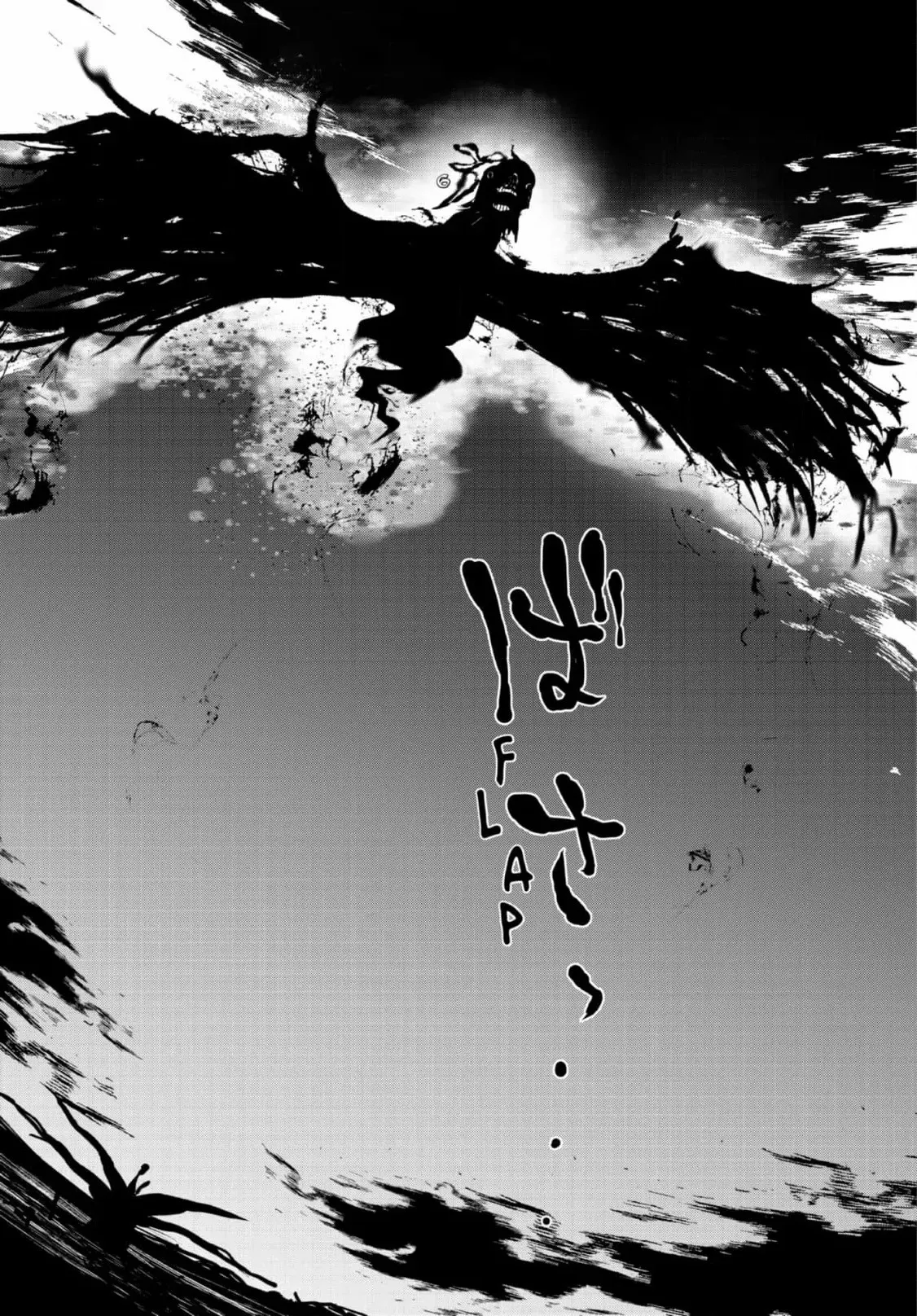 Yozakura Quartet Chapter 186 page 30