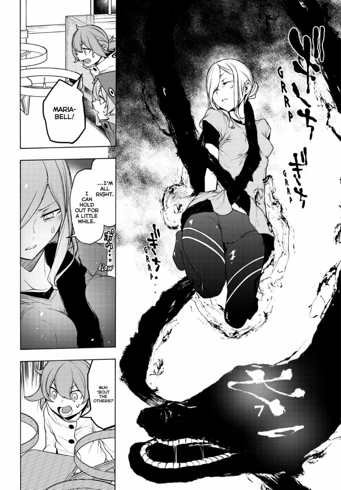 Yozakura Quartet Chapter 186 page 34