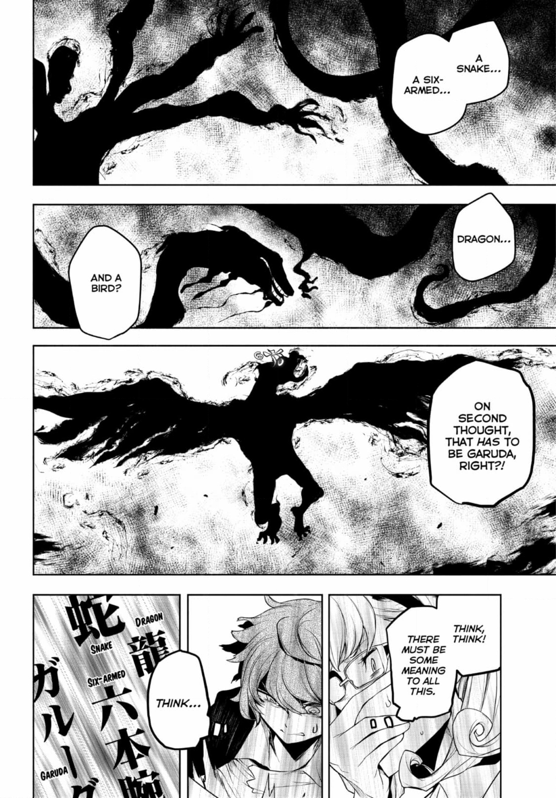 Yozakura Quartet Chapter 186 page 36