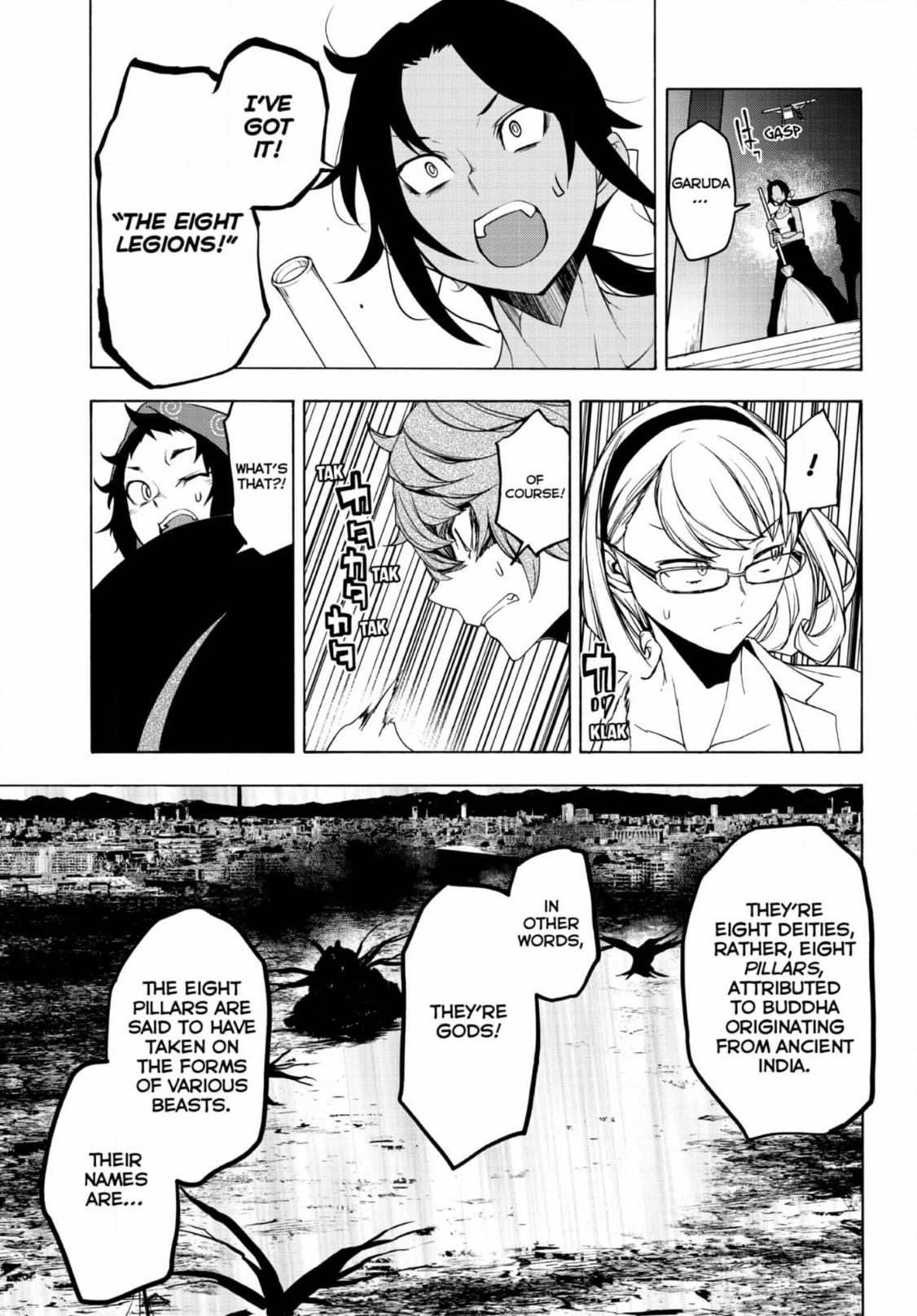 Yozakura Quartet Chapter 186 page 37