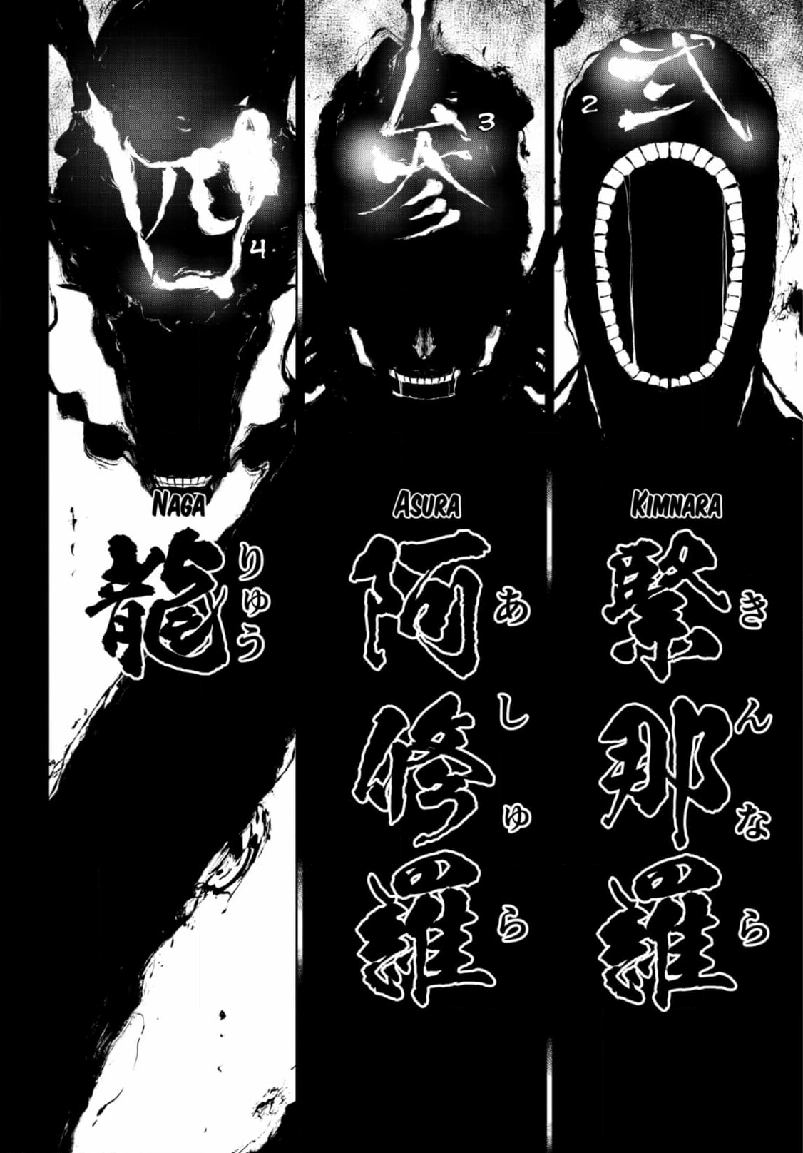 Yozakura Quartet Chapter 186 page 38