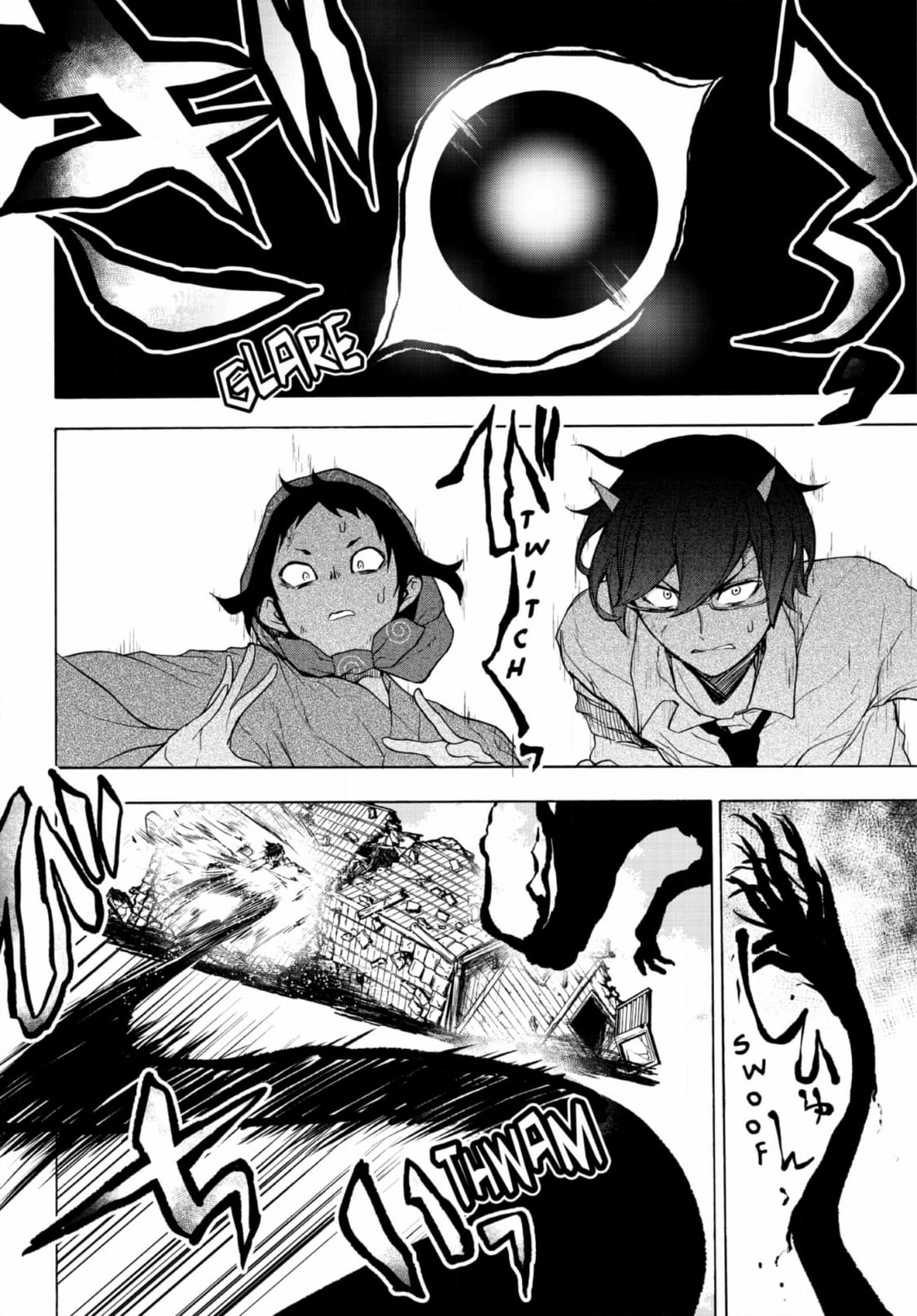 Yozakura Quartet Chapter 187 page 12