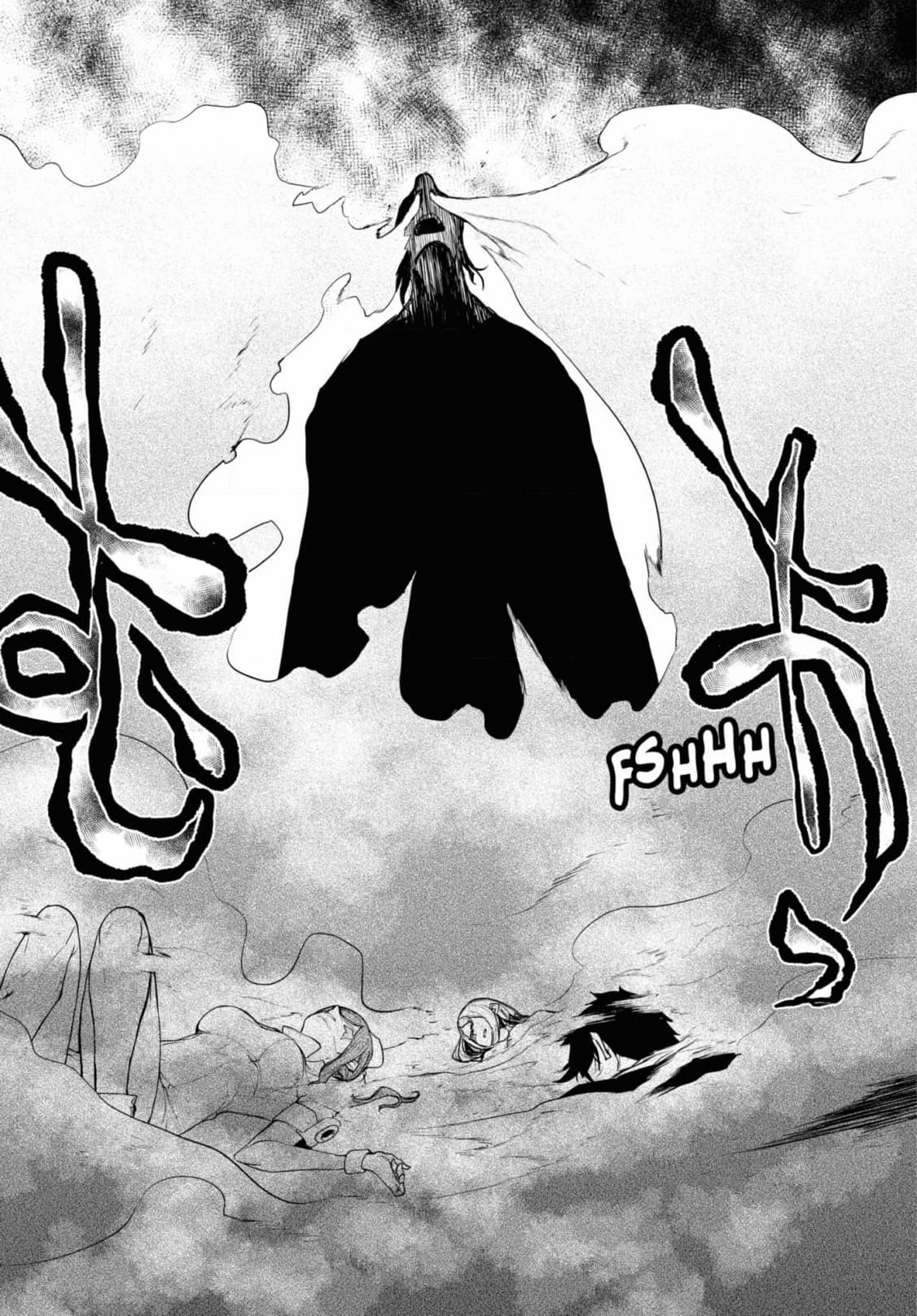 Yozakura Quartet Chapter 187 page 14