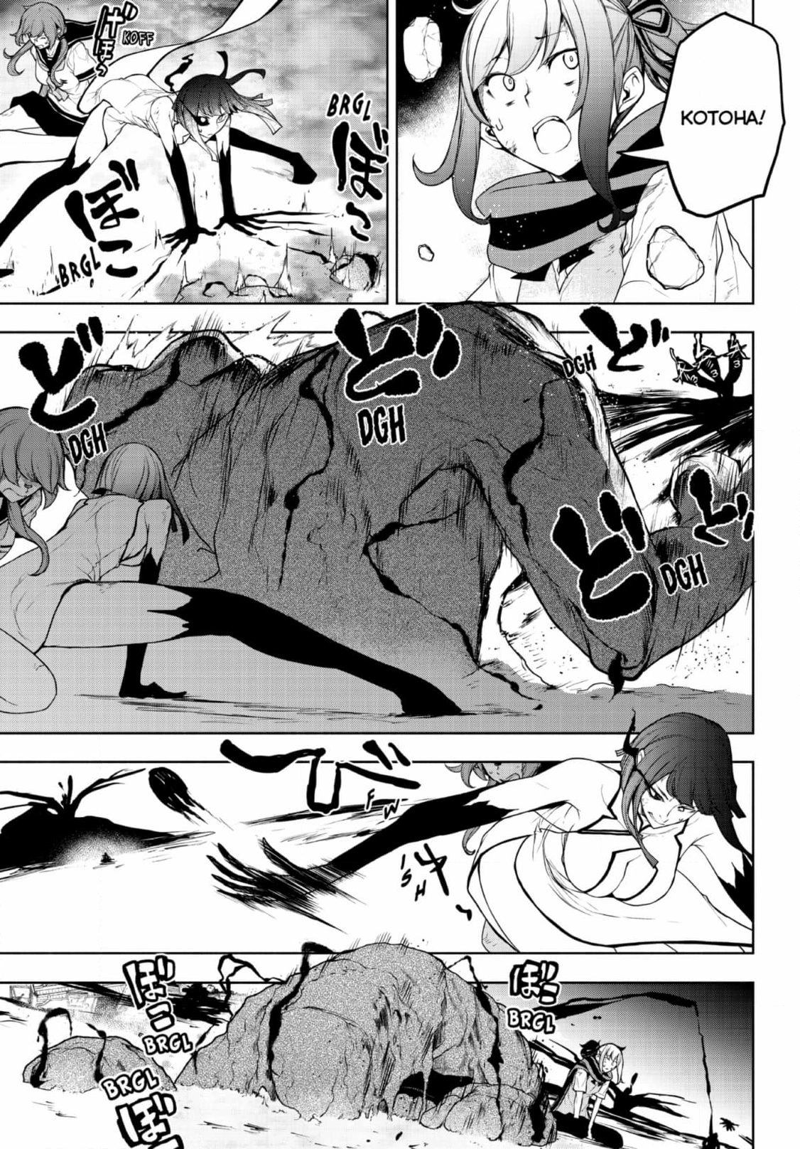 Yozakura Quartet Chapter 187 page 27