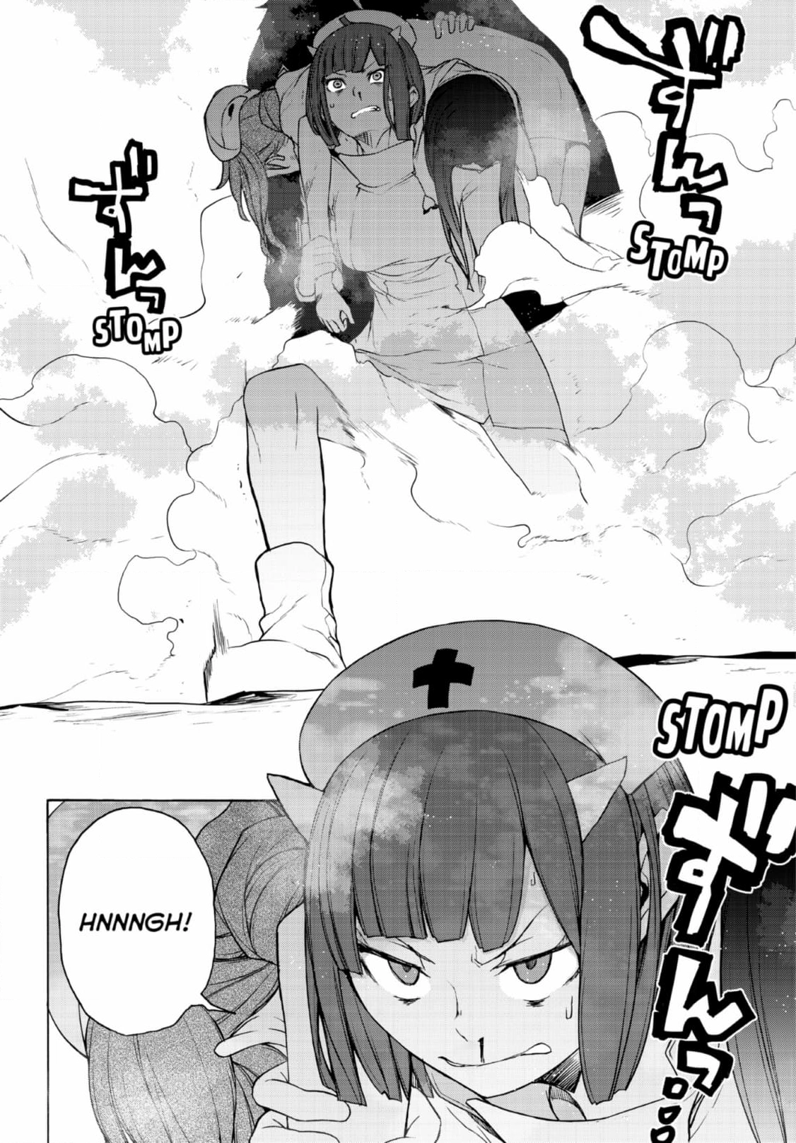 Yozakura Quartet Chapter 187 page 32