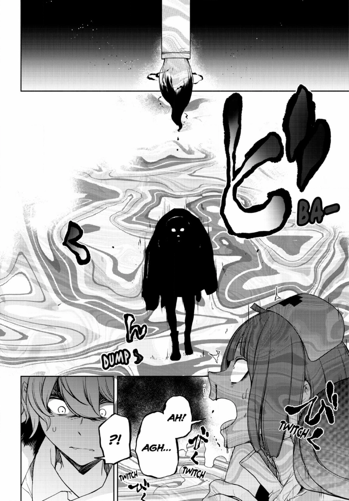 Yozakura Quartet Chapter 187 page 34