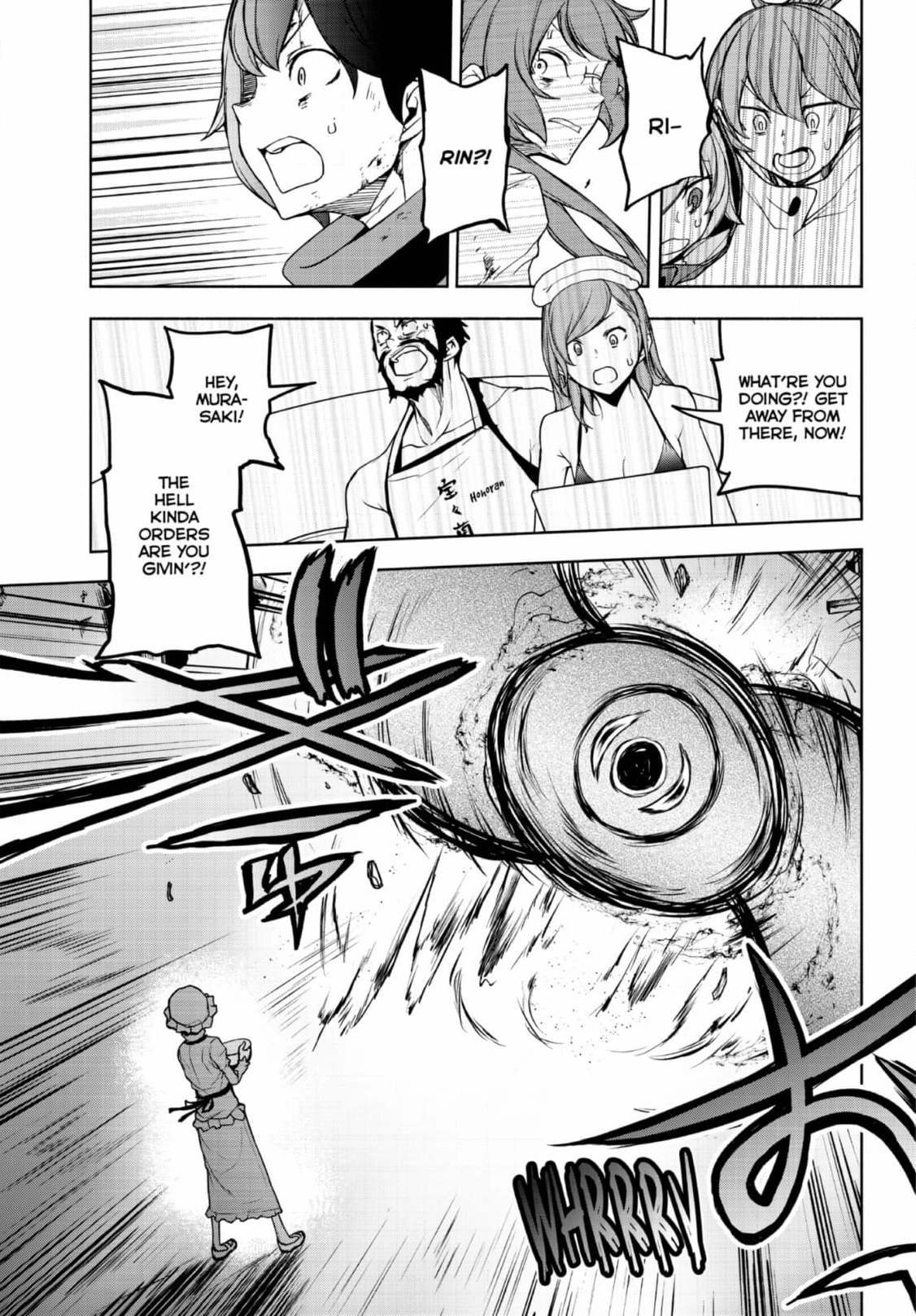 Yozakura Quartet Chapter 187 page 47