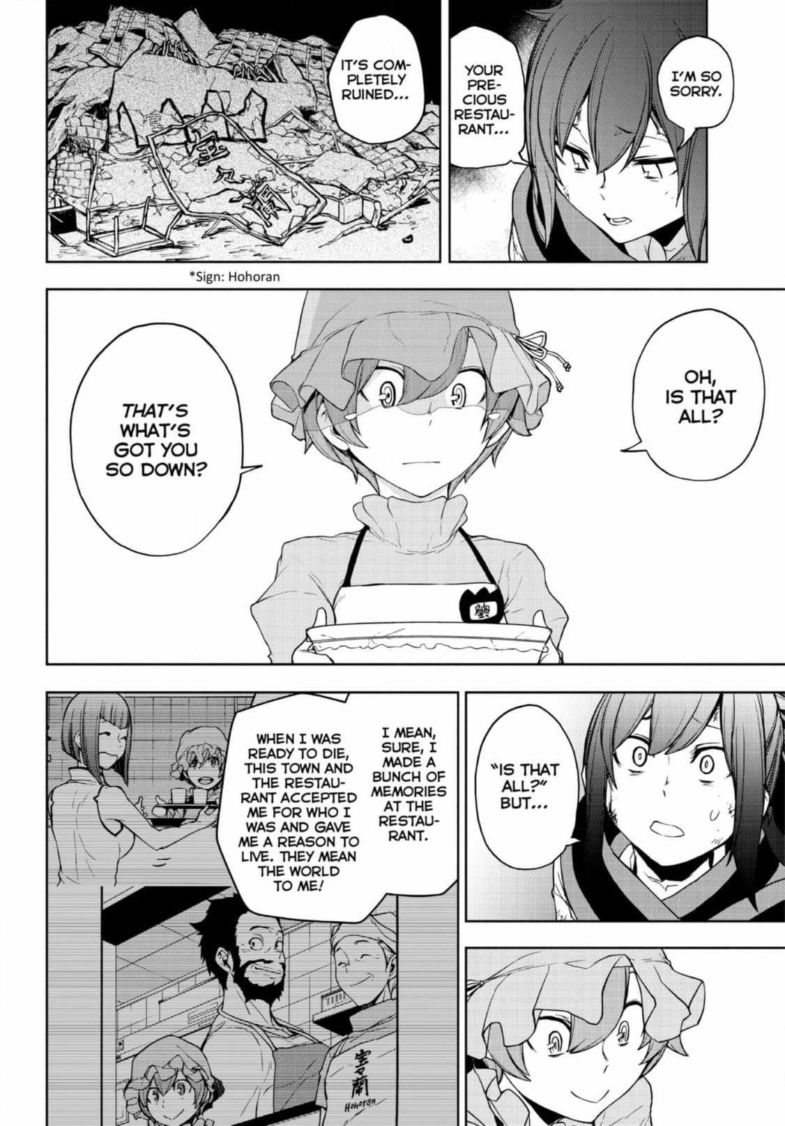 Yozakura Quartet Chapter 187 page 52