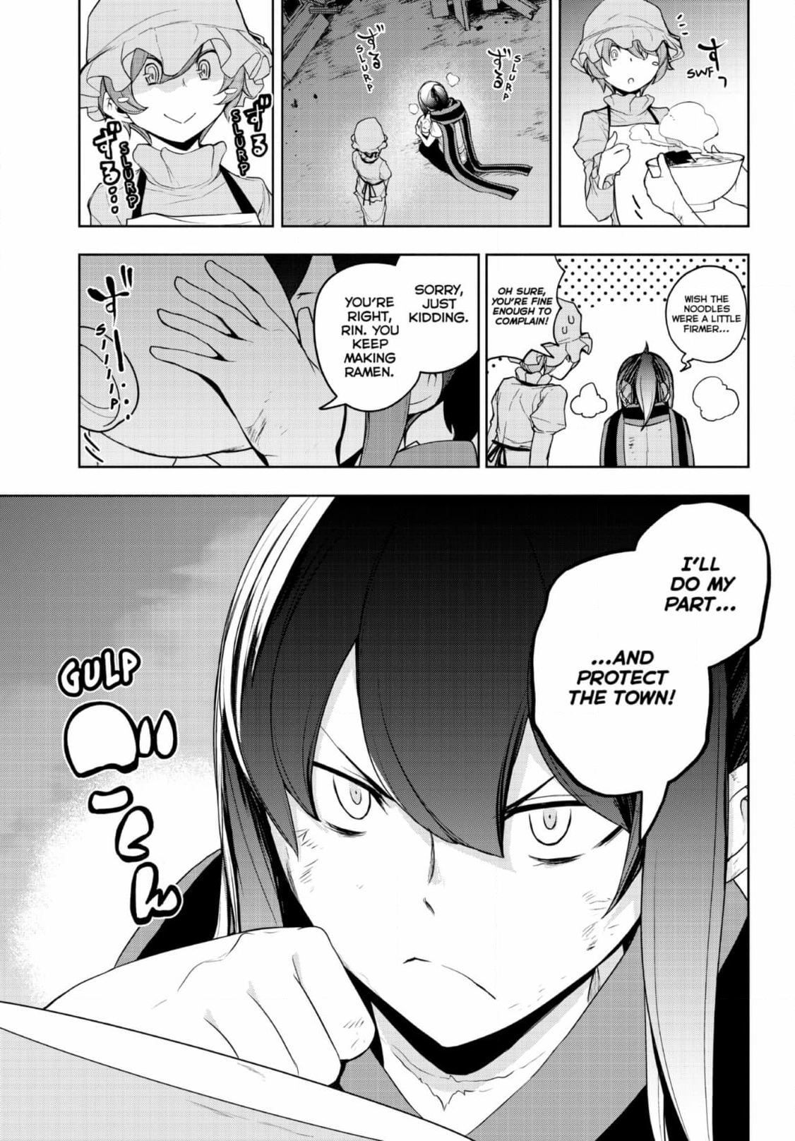 Yozakura Quartet Chapter 187 page 55