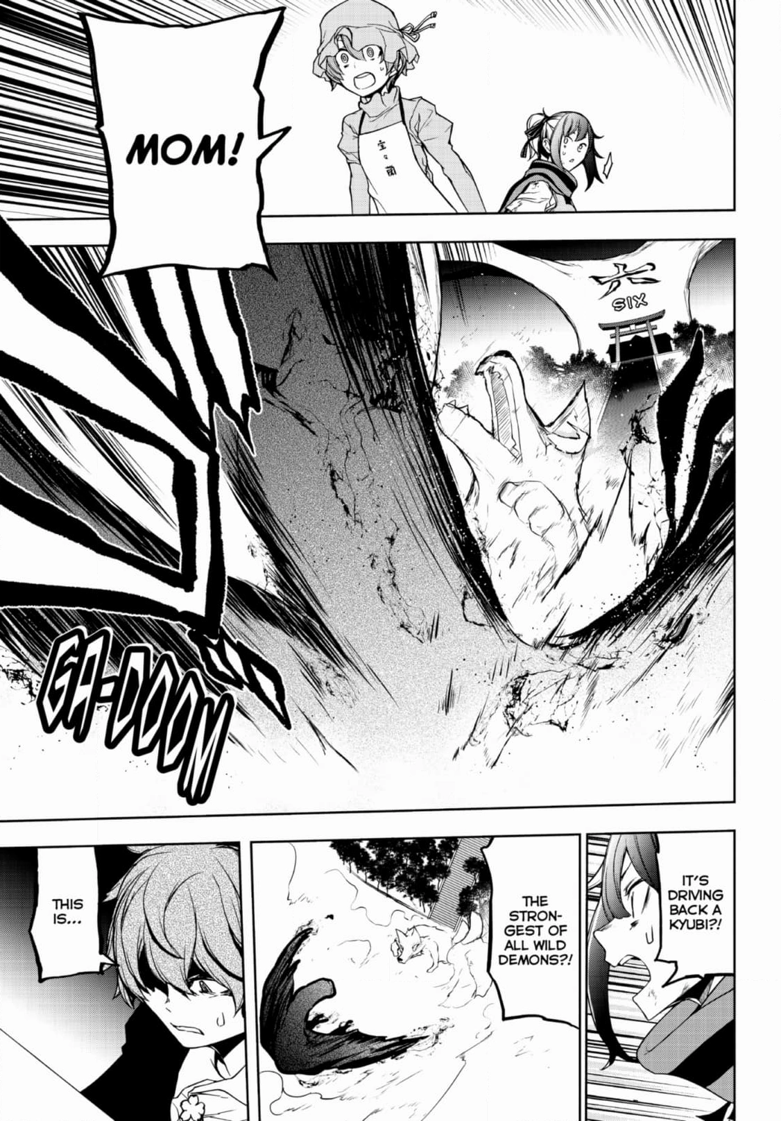 Yozakura Quartet Chapter 187 page 59