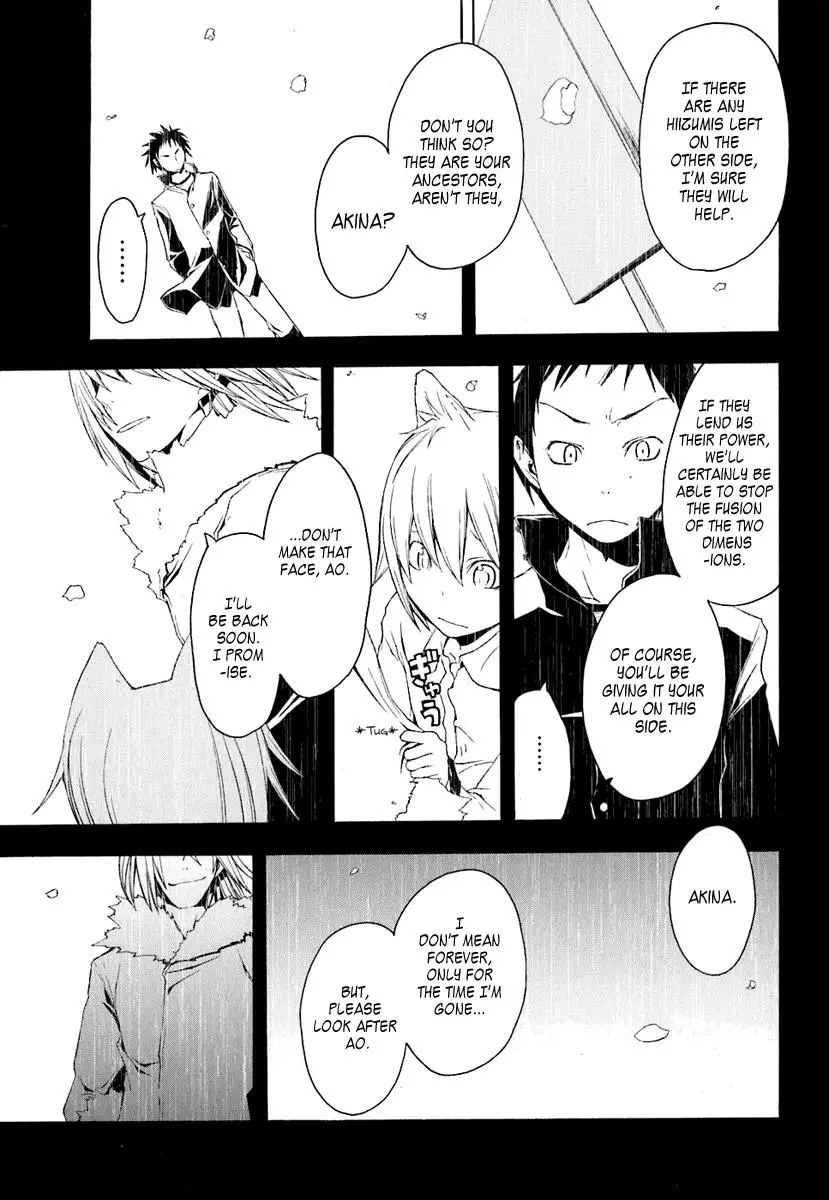 Yozakura Quartet Chapter 19 page 4