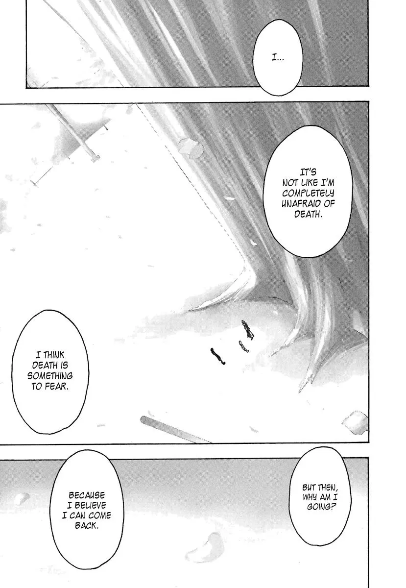 Yozakura Quartet Chapter 19 page 3