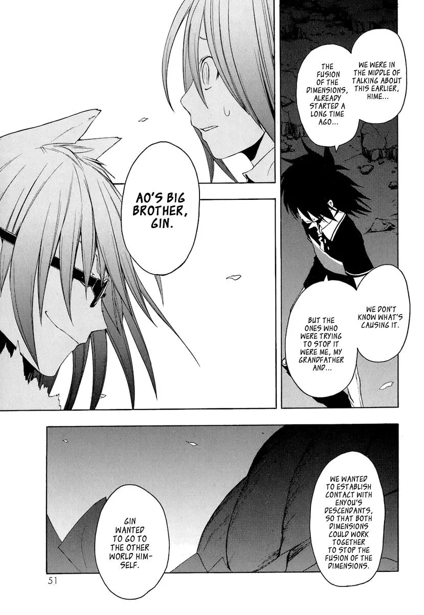 Yozakura Quartet Chapter 19 page 6