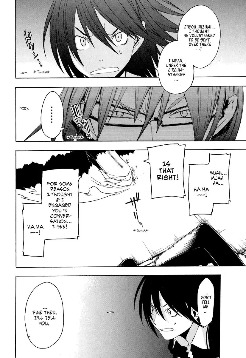 Yozakura Quartet Chapter 19 page 9