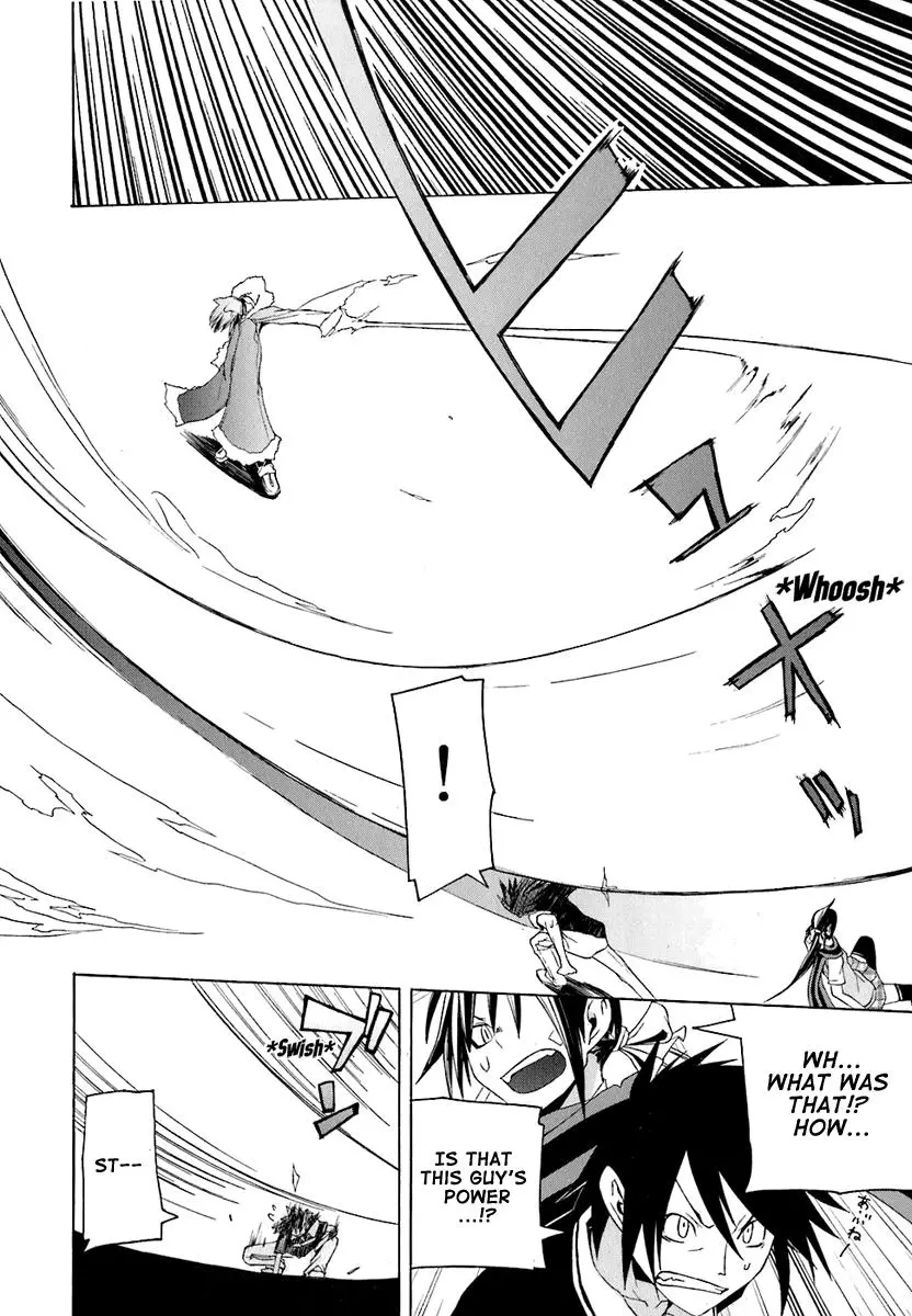 Yozakura Quartet Chapter 19 page 16