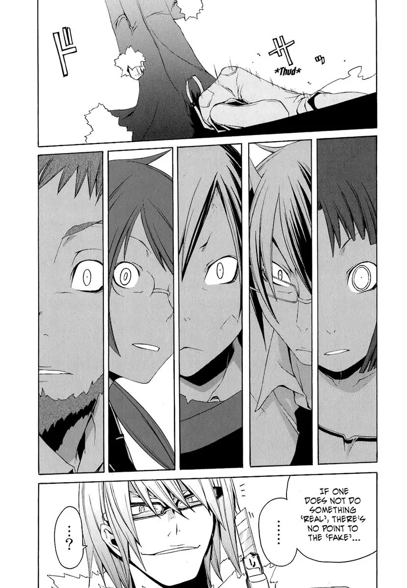 Yozakura Quartet Chapter 19 page 19