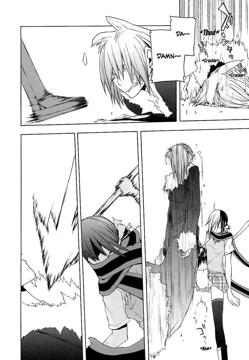 Yozakura Quartet Chapter 19 page 22