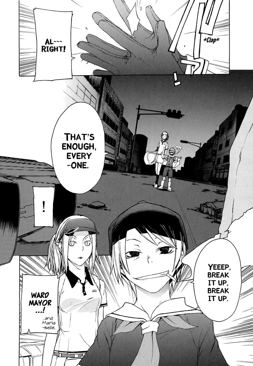 Yozakura Quartet Chapter 19 page 24