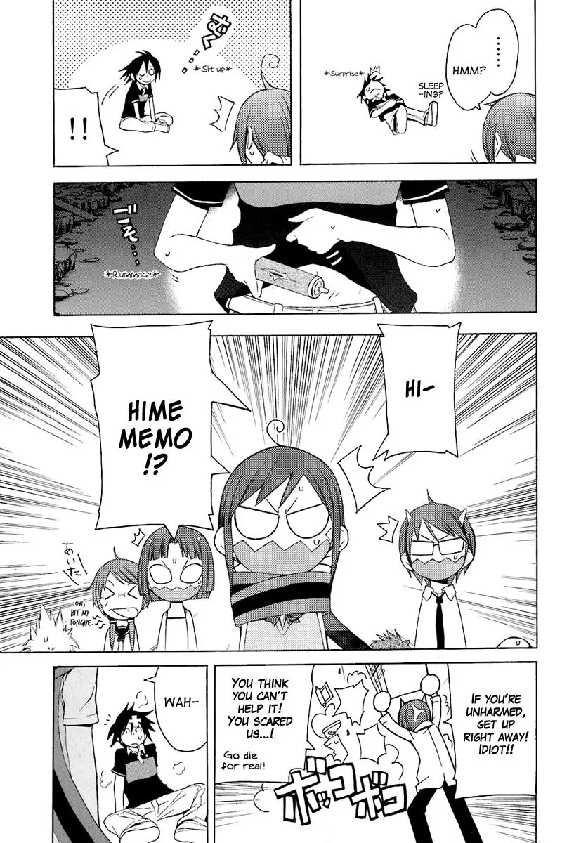 Yozakura Quartet Chapter 19 page 27